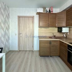 Квартира 54,1 м², 2-комнатная - изображение 5