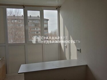 21 м², квартира-студия 1 850 000 ₽ - изображение 94