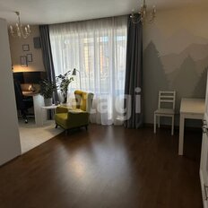 Квартира 46,3 м², 2-комнатная - изображение 1