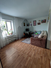 Купить трехкомнатную квартиру с раздельным санузлом у метро Парк Победы (синяя ветка) в Санкт-Петербурге и ЛО - изображение 47