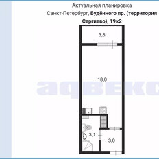 Квартира 23,8 м², студия - изображение 2