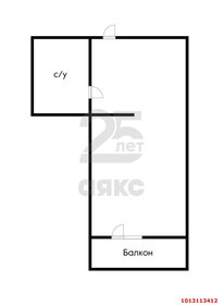 22 м², квартира-студия 4 000 000 ₽ - изображение 40