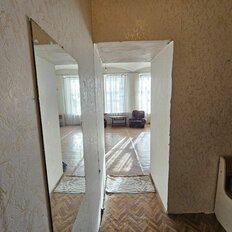 Квартира 108,3 м², 5-комнатная - изображение 3