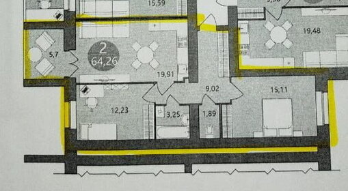 Квартира 64,3 м², 2-комнатная - изображение 1