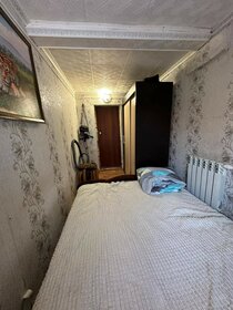 156,6 м² дом, 6,8 сотки участок 3 950 000 ₽ - изображение 50