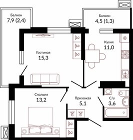 65 м², 2-комнатная квартира 6 200 000 ₽ - изображение 70