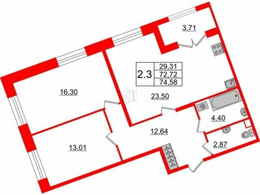 63,5 м², 2-комнатные апартаменты 21 470 000 ₽ - изображение 31
