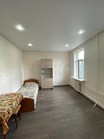 40 м², 2-комнатная квартира 3 350 000 ₽ - изображение 68