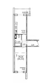 40,3 м², 1-комнатная квартира 4 300 000 ₽ - изображение 34