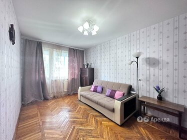 32 м², 1-комнатная квартира 35 500 ₽ в месяц - изображение 5