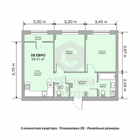 63 м², 3-комнатная квартира 6 000 000 ₽ - изображение 88