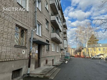 13,3 м², апартаменты-студия 1 550 000 ₽ - изображение 18