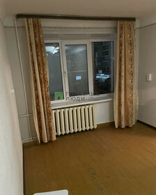 42,2 м², 2-комнатная квартира 3 000 000 ₽ - изображение 16