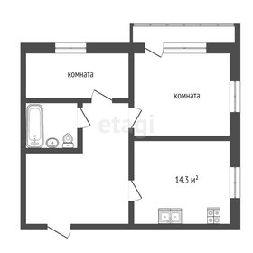 56 м², 2-комнатная квартира 7 900 000 ₽ - изображение 57