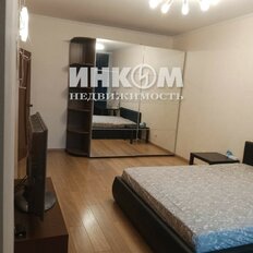 Квартира 46,3 м², 1-комнатная - изображение 5