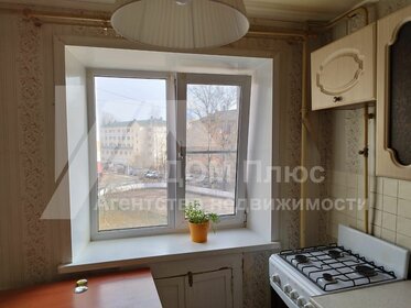 21,2 м², квартира-студия 5 136 760 ₽ - изображение 57