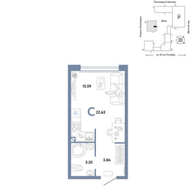 23 м², квартира-студия 4 800 000 ₽ - изображение 65