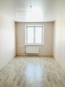 40,3 м², 1-комнатная квартира 4 300 000 ₽ - изображение 70