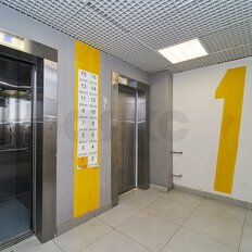 Квартира 83,4 м², 3-комнатная - изображение 3