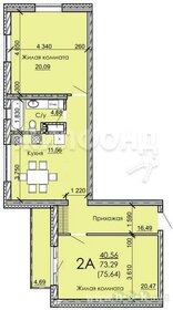 Квартира 73 м², 2-комнатная - изображение 1