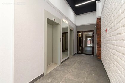 44,5 м², 1-комнатная квартира 6 350 000 ₽ - изображение 22