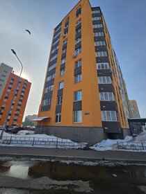 Снять квартиру с парковкой в районе Октябрьский в Самаре - изображение 1