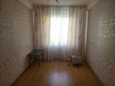 20,8 м², квартира-студия 8 977 387 ₽ - изображение 58