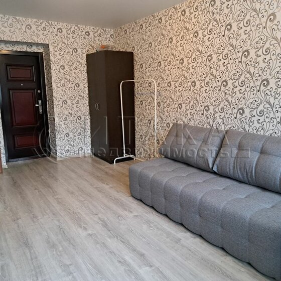44,3 м², 1-комнатная квартира 6 500 000 ₽ - изображение 25