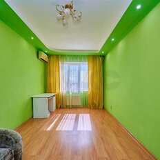 Квартира 41 м², 1-комнатная - изображение 2