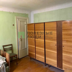 Квартира 42,1 м², 2-комнатная - изображение 3