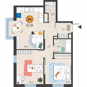 61,1 м², 2-комнатная квартира 8 650 619 ₽ - изображение 9