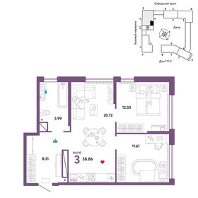 57 м², 3-комнатная квартира 6 500 000 ₽ - изображение 122