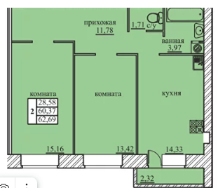 Квартира 61,1 м², 2-комнатная - изображение 1