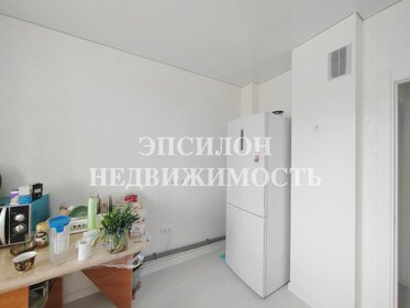 40,8 м², 1-комнатная квартира 3 879 800 ₽ - изображение 43