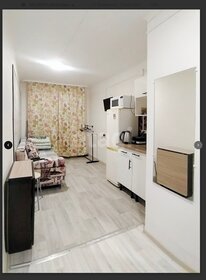 41,2 м², 3-комнатная квартира 4 900 000 ₽ - изображение 63