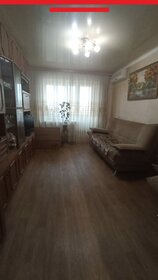 45 м², 2-комнатная квартира 4 060 000 ₽ - изображение 49