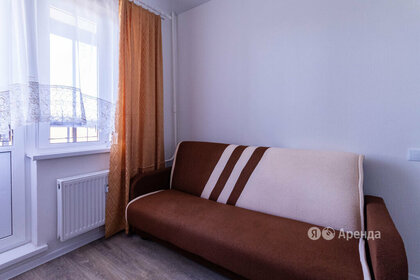 Купить квартиру в ЖК Simple в Санкт-Петербурге и ЛО - изображение 53