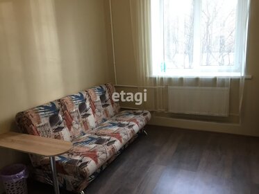 30 м², 1-комнатная квартира 1 400 ₽ в сутки - изображение 33