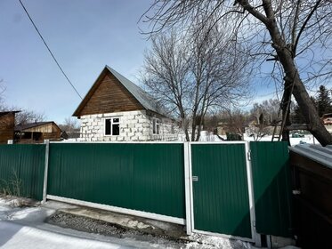 42 м² дом, 4,5 сотки участок 4 000 000 ₽ - изображение 11