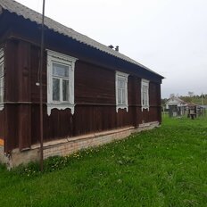 дом + 13 соток, участок - изображение 5