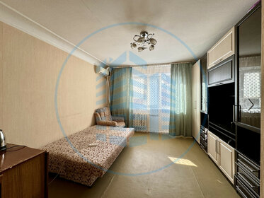 30 м², 2-комнатная квартира 3 000 000 ₽ - изображение 28