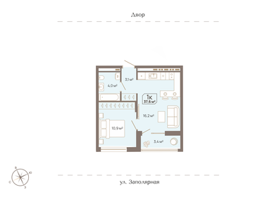 35 м², 1-комнатная квартира 4 600 000 ₽ - изображение 63
