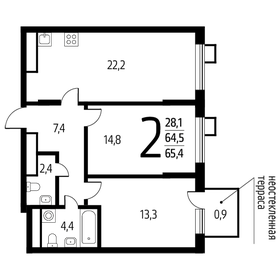 65,4 м², 2-комнатная квартира 14 106 780 ₽ - изображение 1