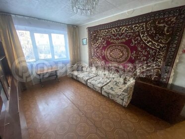 44 м², 2-комнатная квартира 4 650 000 ₽ - изображение 42