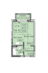 26 м², квартира-студия 2 382 600 ₽ - изображение 11
