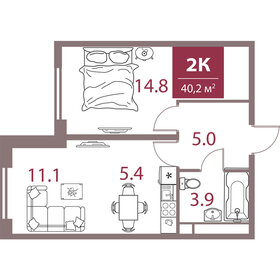 40,5 м², 1-комнатная квартира 12 673 191 ₽ - изображение 59