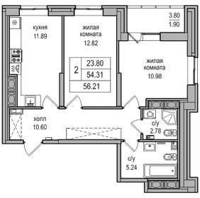 Квартира 54,3 м², 2-комнатная - изображение 1