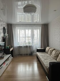 43,2 м², 2-комнатная квартира 2 950 000 ₽ - изображение 63