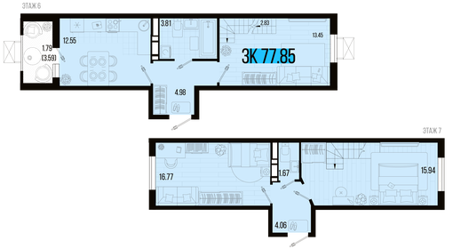 79,7 м², 3-комнатная квартира 7 499 989 ₽ - изображение 15