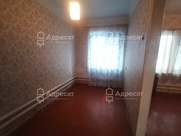 62,7 м² дом, 6,3 сотки участок 2 550 000 ₽ - изображение 38